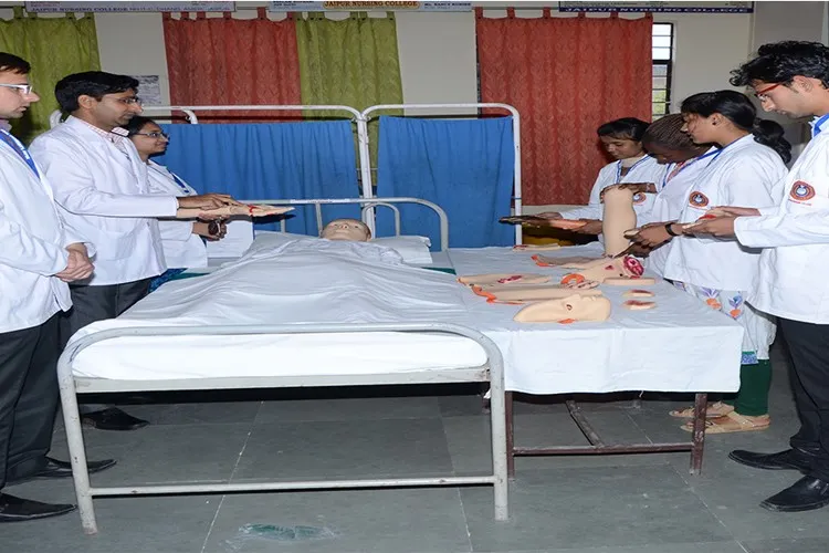 Maharaj Vinayak Global University, Jaipur