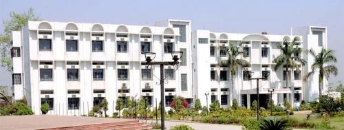 Maharaja Agrasen College, Bareilly