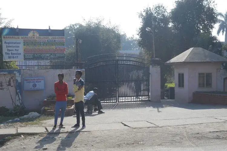 Maharaja Agrasen College, Jagadhri