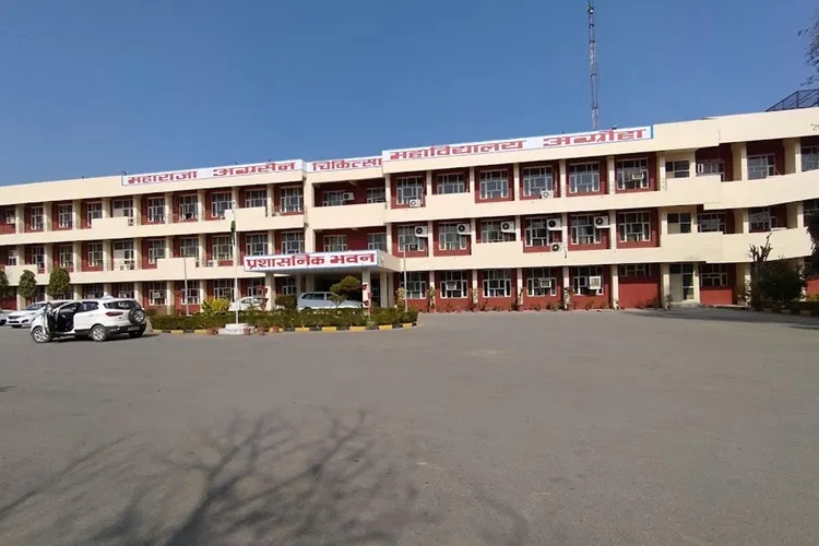 Maharaja Agrasen Medical College, Agroha