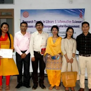 MBB University, Agartala