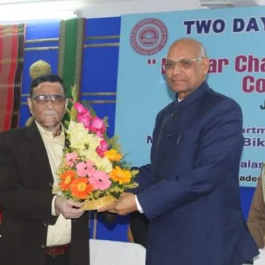 MBB University, Agartala