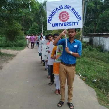 MBB University, Agartala
