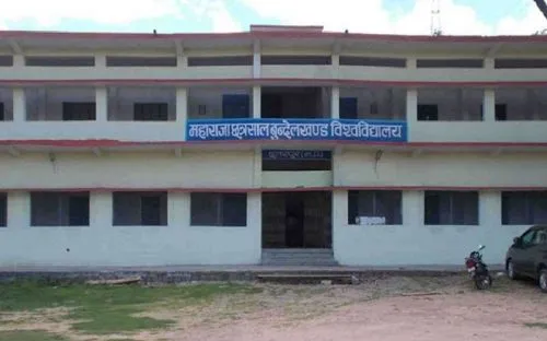 Maharaja Chhatrasal Bundelkhand Vishwavidyalaya, Chhatarpur