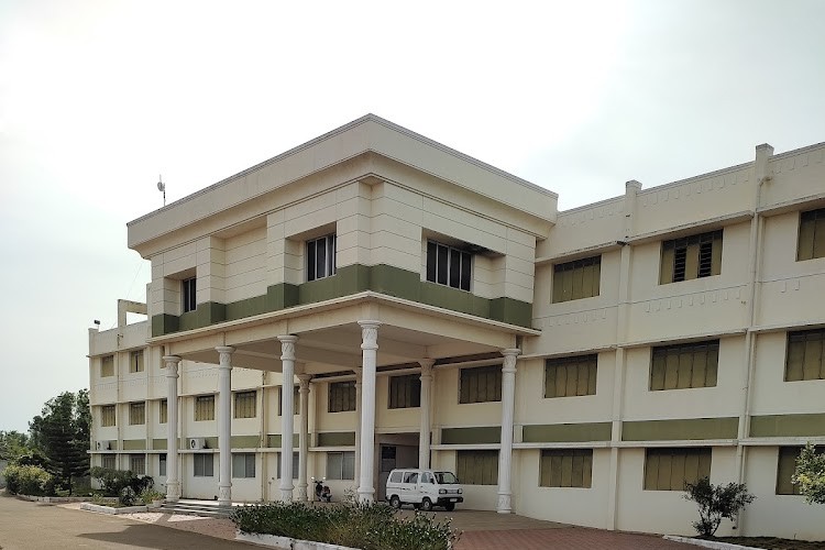 Maharaja CoEducation College of Arts & Science, Erode