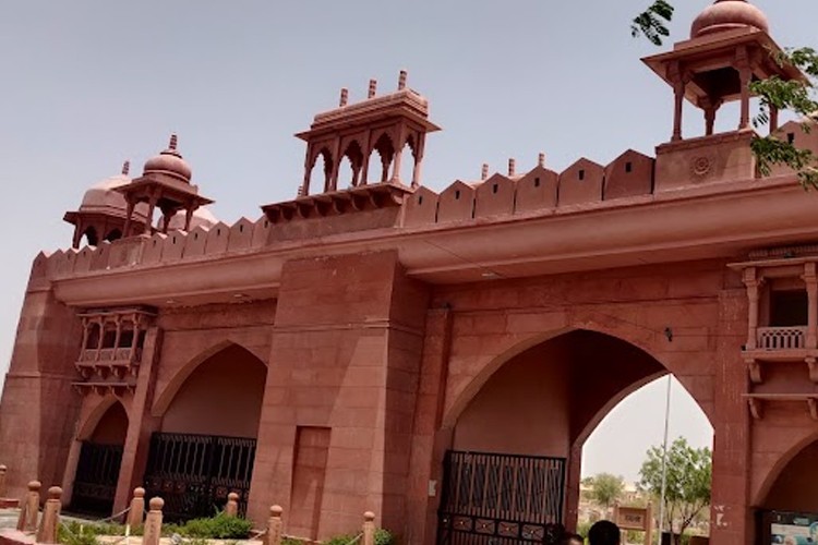 Maharaja Ganga Singh University, Bikaner