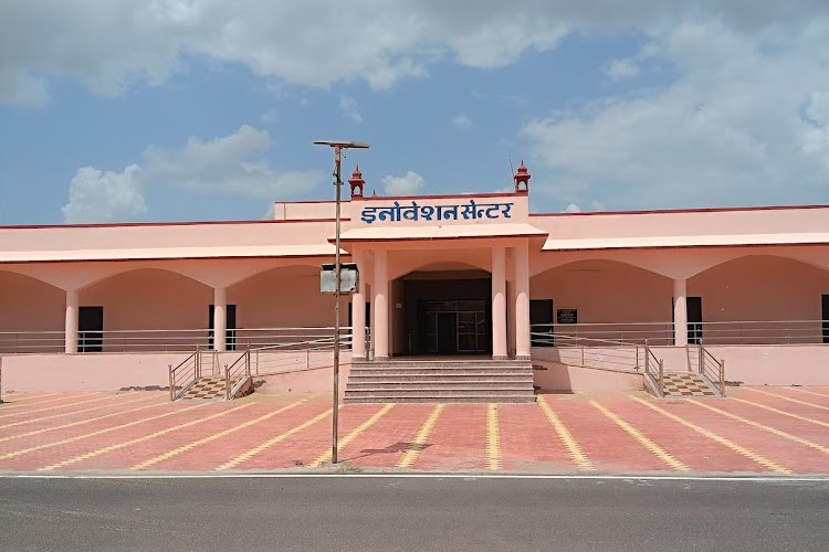 Maharaja Ganga Singh University, Bikaner