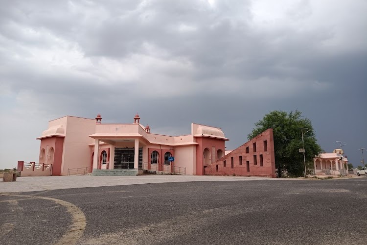 Maharaja Ganga Singh University, Bikaner