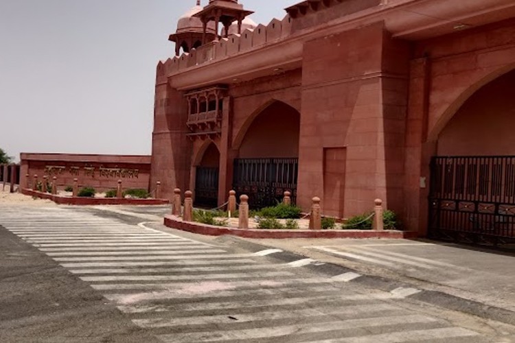 Maharaja Ganga Singh University, Bikaner