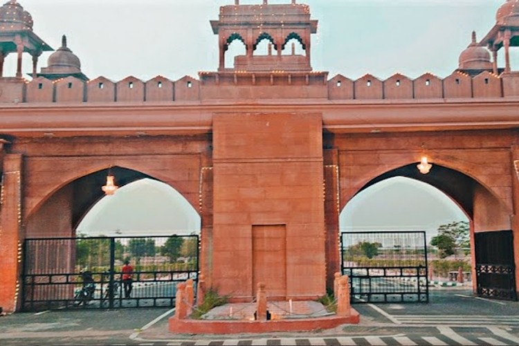 Maharaja Ganga Singh University, Bikaner