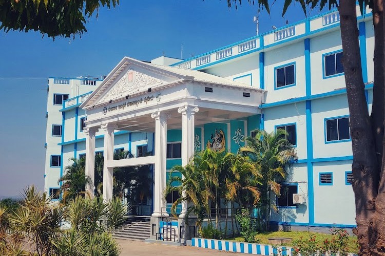 Maharaja Institute of Technology, Mysore