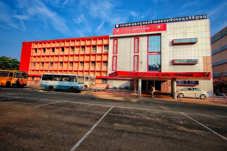 Maharaja Krishna Chandra Gajapati Medical College and Hospital, Berhampur