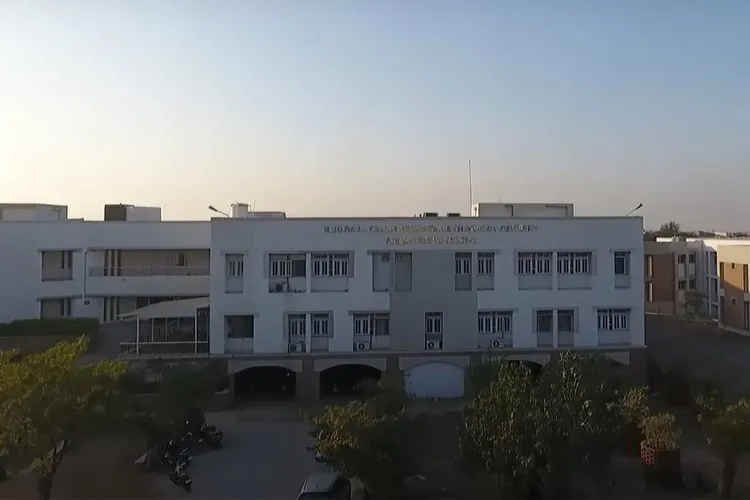 MKBU, Bhavnagar