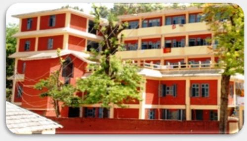 Maharaja Lakshman Sen Memorial College, Sundarnagar