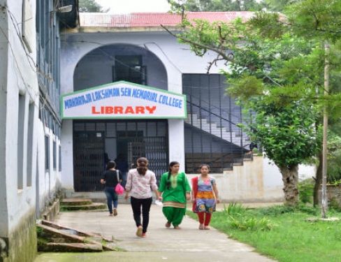 Maharaja Lakshman Sen Memorial College, Sundarnagar