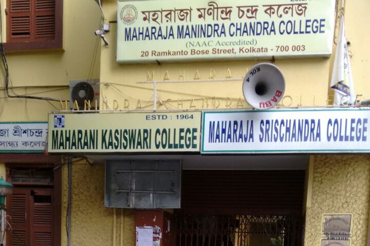 Maharaja Manindra Chandra College, Kolkata