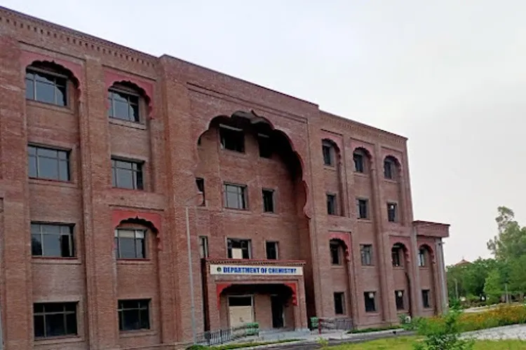 Maharaja Ranjit Singh Punjab Technical University, Bathinda