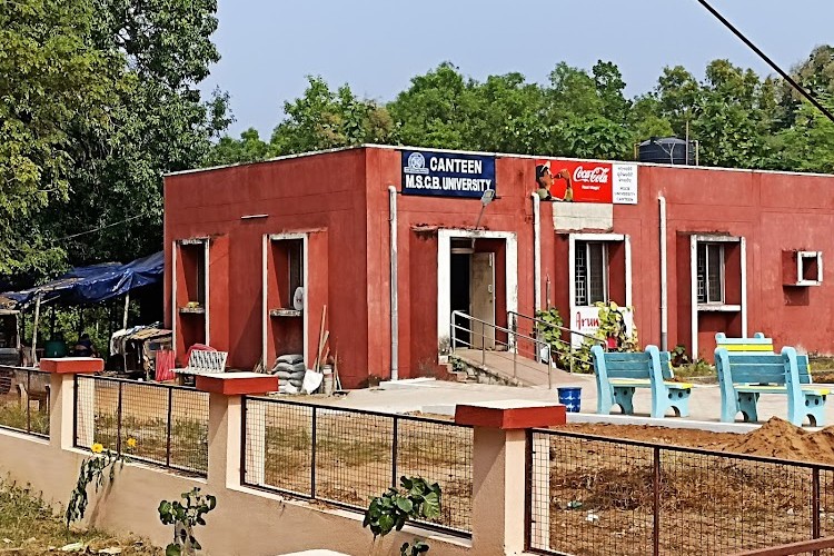 MSCB University, Baripada