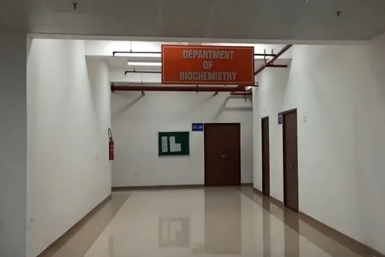 Maharaja Suheldev Autonomous State Medical College, Bahraich