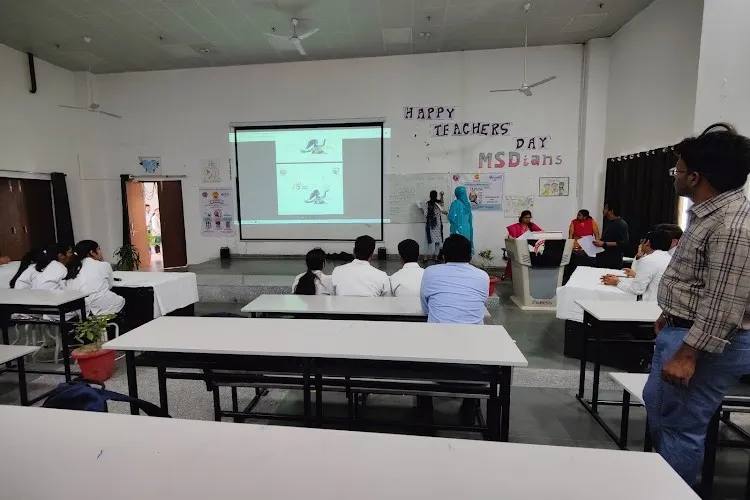 Maharaja Suheldev Autonomous State Medical College, Bahraich