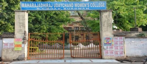 Maharajadhiraj Uday Chand Women's College, Bardhaman