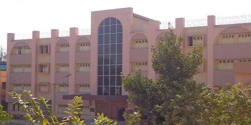 Maharajadhiraj Uday Chand Women's College, Bardhaman