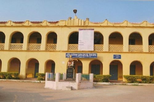 Maharajah's College, Vizianagaram