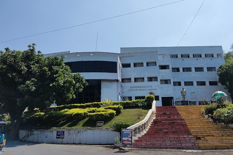 Maharajah's Institute of Medical Sciences, Vizianagaram