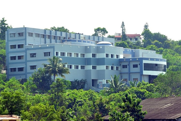 Maharajah's Institute of Medical Sciences, Vizianagaram