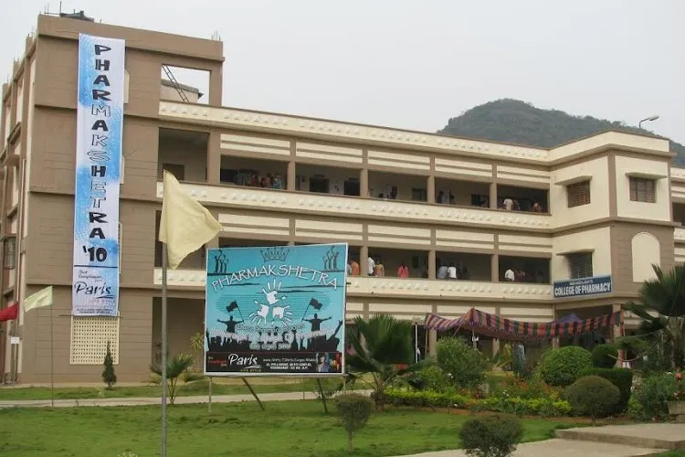 Maharajah's Post Graduate Colleges, Vizianagaram