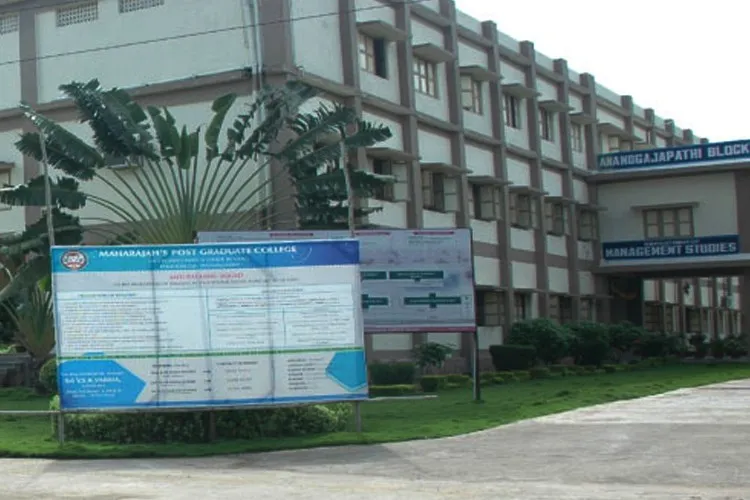 Maharajah's Post Graduate Colleges, Vizianagaram