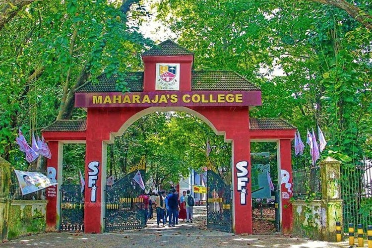 Maharaja's College, Ernakulam