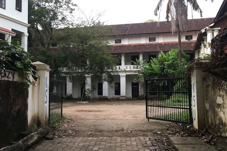 Maharaja's College, Ernakulam