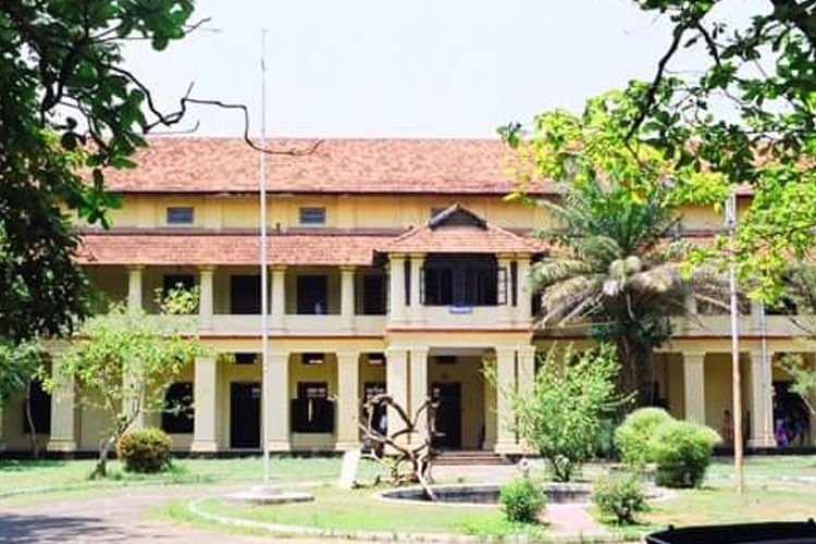 Maharaja's College, Ernakulam