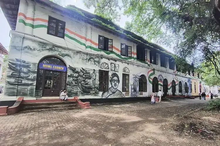 Maharaja's College, Ernakulam