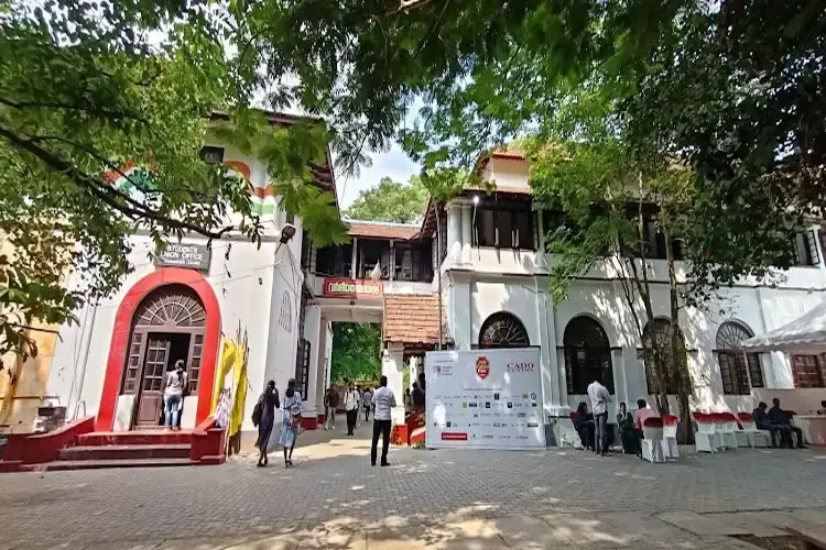 Maharaja's College, Ernakulam