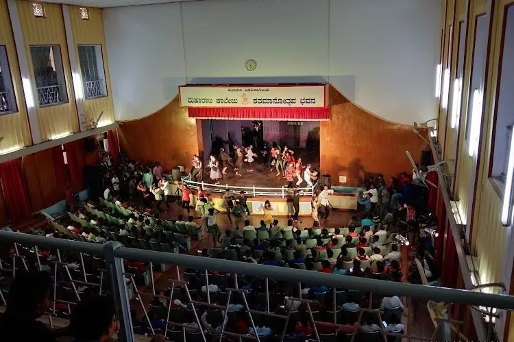 Maharaja's College, Mysore