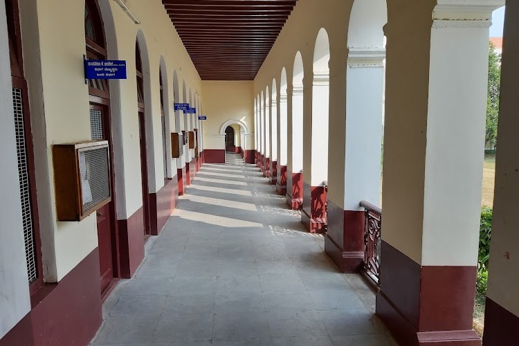 Maharaja's College, Mysore