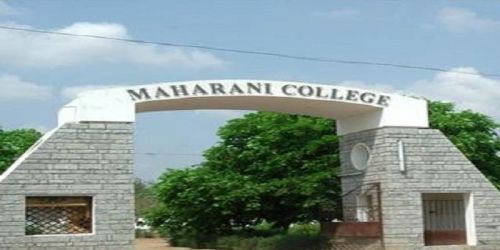 Maharani Arts and Science Women's College, Tiruppur