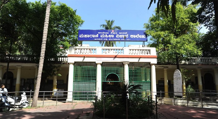 Maharani Cluster University, Bangalore