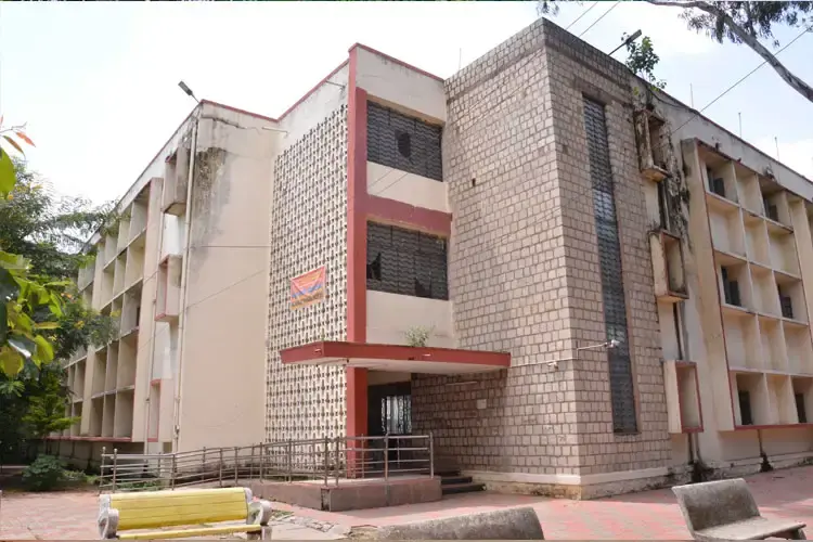 Maharani Cluster University, Bangalore