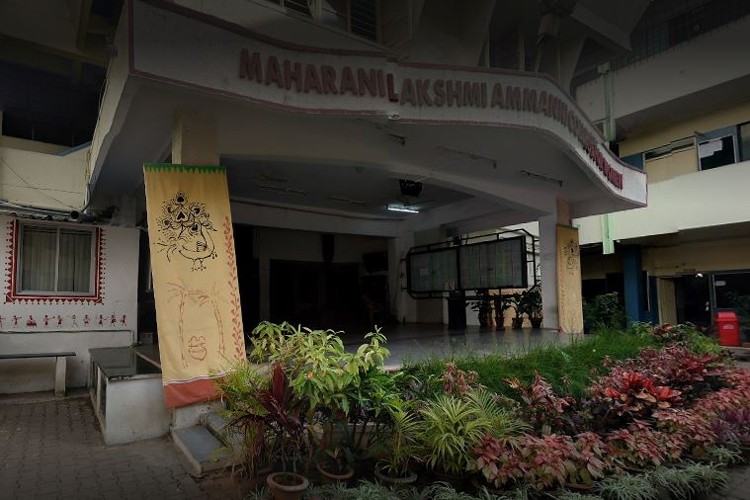 Maharani Lakshmi Ammanni College for Women, Bangalore