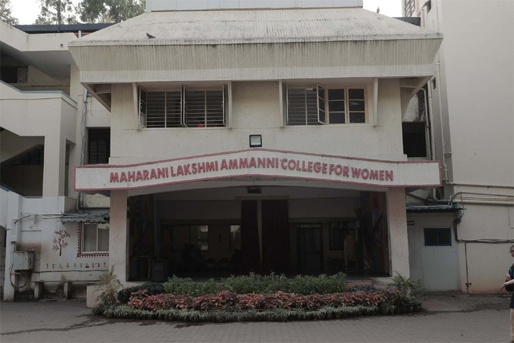 Maharani Lakshmi Ammanni College for Women, Bangalore