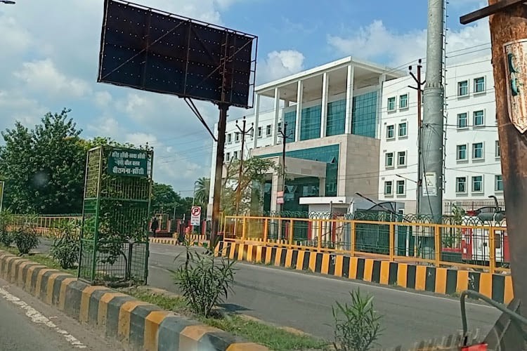 Maharani Laxmi Bai Medical College, Jhansi
