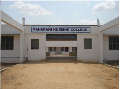 Maharani Nursing College, Tiruppur