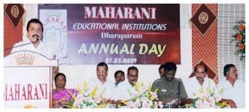 Maharani Teacher Training College, Tiruppur