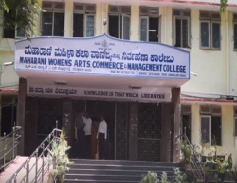 Maharani's Arts, Commerce and Management College for Women, Bangalore