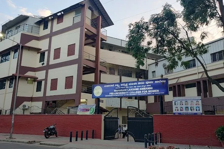 Maharani's Arts, Commerce and Management College for Women, Bangalore