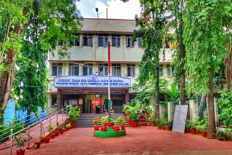 Maharani's Science College for Women, Bangalore