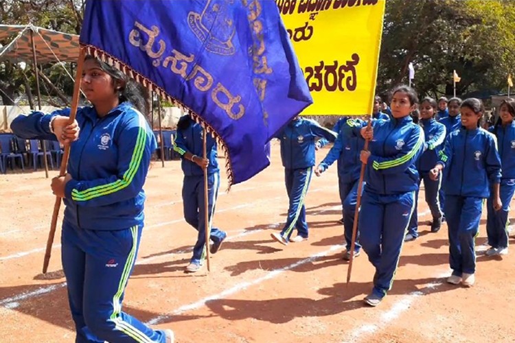 Maharani's Science College for Women, Bangalore